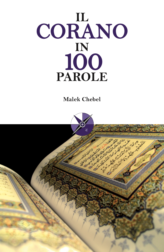 il corano in 100 parole